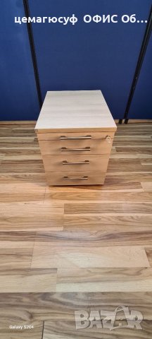 Офис шкаф рол Контейнери обзавеждане внос от германия , снимка 10 - Шкафове - 40740909