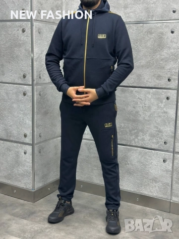 Мъжки Памучен Екип -лого Бродирано ✨ Armani 