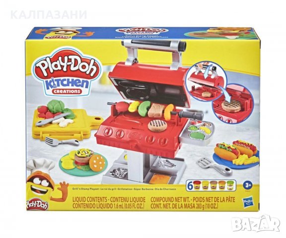 Play Doh - Игрален компект: барбекю Hasbro F0652, снимка 1 - Пластелини, моделини и пясъци - 32662360