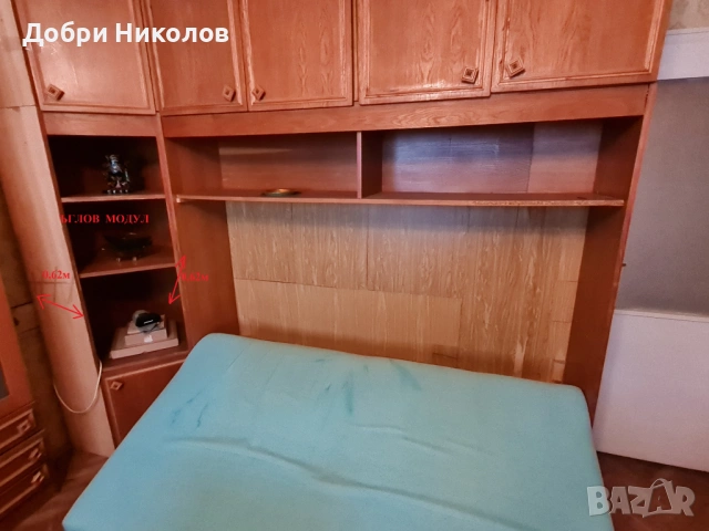 Продавам холна секция, снимка 7 - Секции и витрини - 53284908