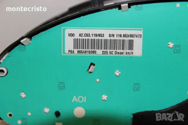 Километраж Peugeot 407 Coupe (2005-2011г.) 9654815080 / A2C53106013, снимка 5 - Части - 49048143