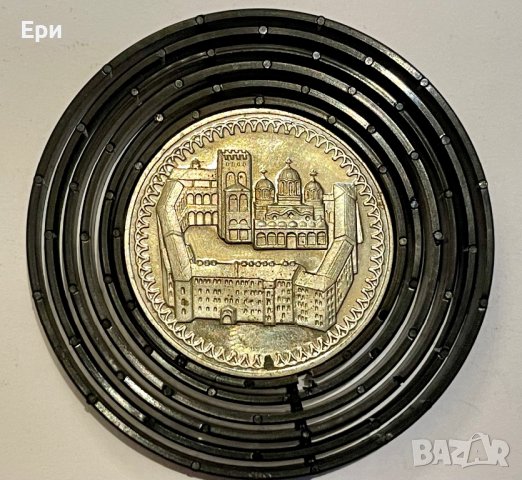 2 лева 1981 “Рилски Манастир”, 2 лева 1981 “1300 години България”, 5 лева 1982 “Майстора”