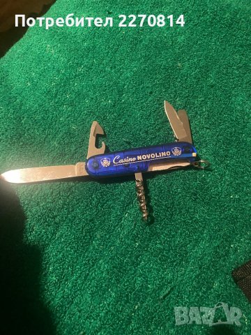 Швейцарско ножче, снимка 1