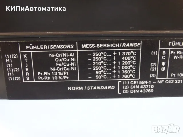 терморегулатор с релеен изход BBC Goerz Metrawatt M4201 temperaturkalibrator, снимка 6 - Други машини и части - 49737673