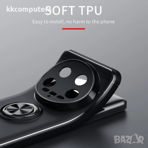 Xiaomi 14 Ultra Удароустойчив Ring Holder Калъф и Протектор, снимка 9 - Калъфи, кейсове - 50783836
