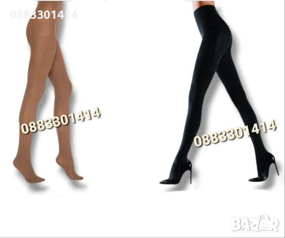 Топъл чорапогащник с подплата Чорапогащи 180 DEN 