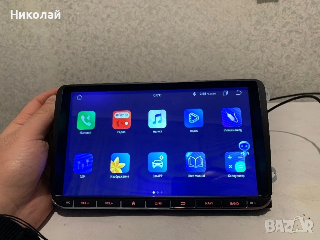Мултимедия 9 инча за Volkswagen, снимка 7 - Аксесоари и консумативи - 53501820