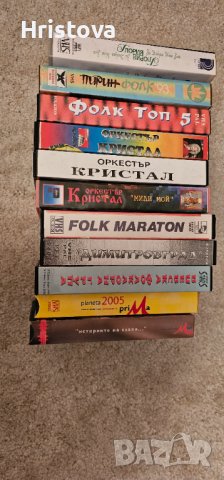 Видеокасети с музика, снимка 2 - Други музикални жанрове - 43612822