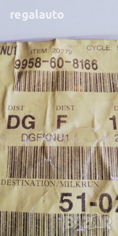 9958608166,опръстен за километраж MAZDA, снимка 2 - Части - 40334991