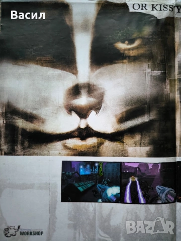 Ретро плакат на играта KISS: Psycho Circus – The Nightmare Child (2000), снимка 5 - CD дискове - 53424745