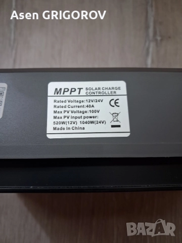  Соларен контролер 40А MPPT с вход до 100v  mppt 40A, снимка 3 - Друга електроника - 51842409