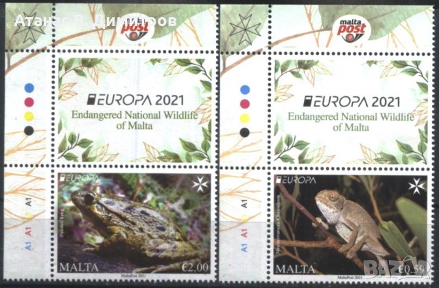 Чисти марки Европа СЕПТ 2021 от Малта