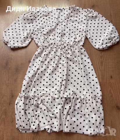 Дамска рокличка