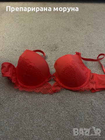 сутиен HUNKEMULLER