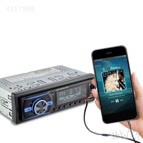  Радио MP3 Плейър - PA1167, снимка 2 - Аксесоари и консумативи - 51498565