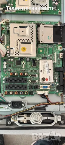 Samsung LE32M86BD с дефектен Main Board T315XW02 V.F/BN44-00156B/BN41-00895B/T315XW02 VF 06A95-1B, снимка 8 - Части и Платки - 48906078