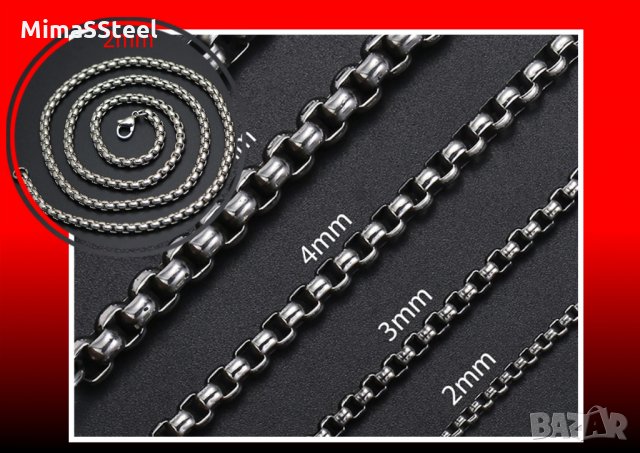 Ланче верижка колие ланец, снимка 8 - Колиета, медальони, синджири - 28010339