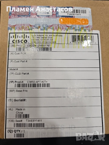 Cisco C3850-4PT-KIT – 4-точков монтажен кит за Cisco Catalyst 3850, снимка 3 - Други - 53282442