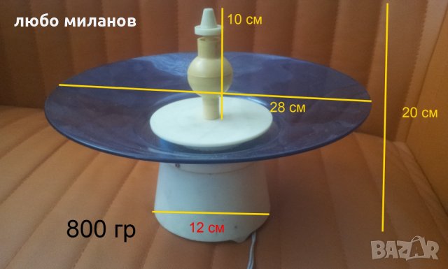 Руски овлажнител за въздух, фонтанче, подходящо за сухи стаи с парно, снимка 1 - Други - 34963602