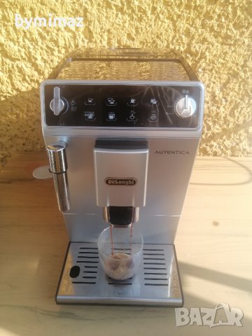 Delonghi Autentica, снимка 13 - Кафемашини - 37466953