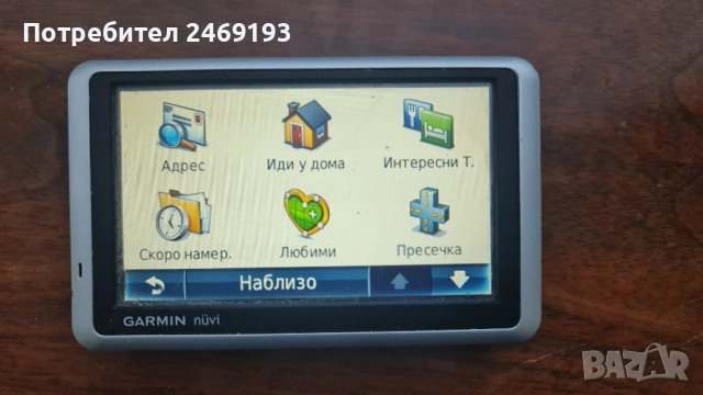 Навигация Garmin Nuvi 1340, снимка 2 - Garmin - 51886856