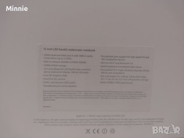 MacBook Air 13 inch led- backlit widescreen , снимка 2 - Части за лаптопи - 40135065