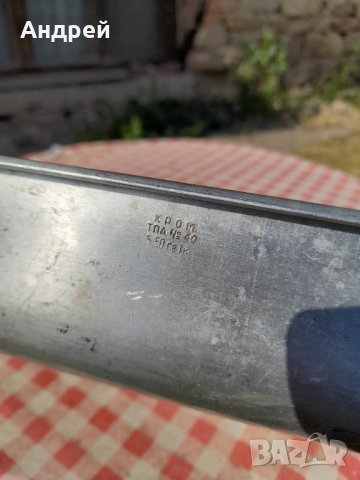 Стара алуминиева тава #10, снимка 8 - Други ценни предмети - 33163543