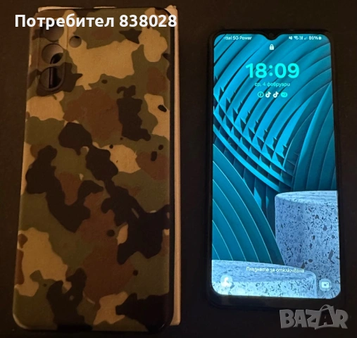 Samsung A 04 S , снимка 4 - Samsung - 53357049