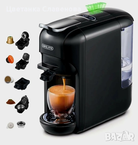 Кафемашина MK-606 5-в-1 , 7 размера на кафето, машина за горещо/студено еспресо