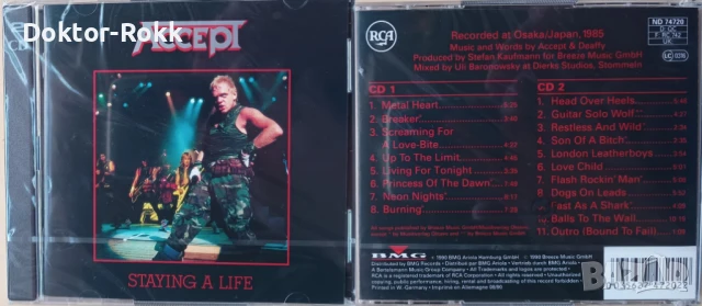 Accept - оригинални и неофициални дискове , снимка 6 - CD дискове - 50871506