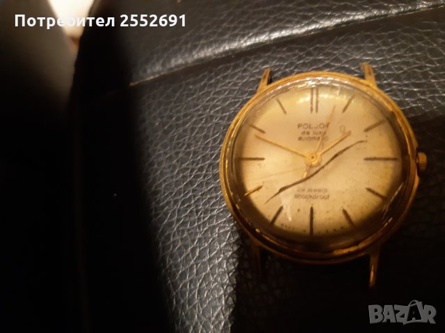 Мъжки механични часовници , снимка 4 - Мъжки - 28178014