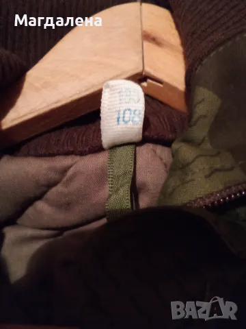 Камуфлажно дебело яке, снимка 4 - Екипировка - 47984797