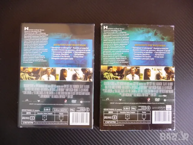 Deja Vu DVD филм екшън Дензъл Уошингтън криминален мистерия, снимка 4 - DVD филми - 47380789