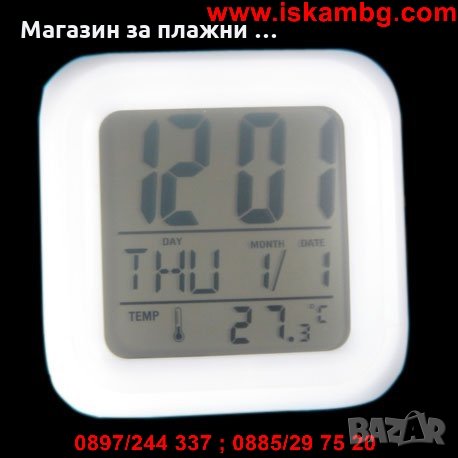 Антистрес LED часовник кубче - 7 цвята, снимка 4 - Други стоки за дома - 28508384