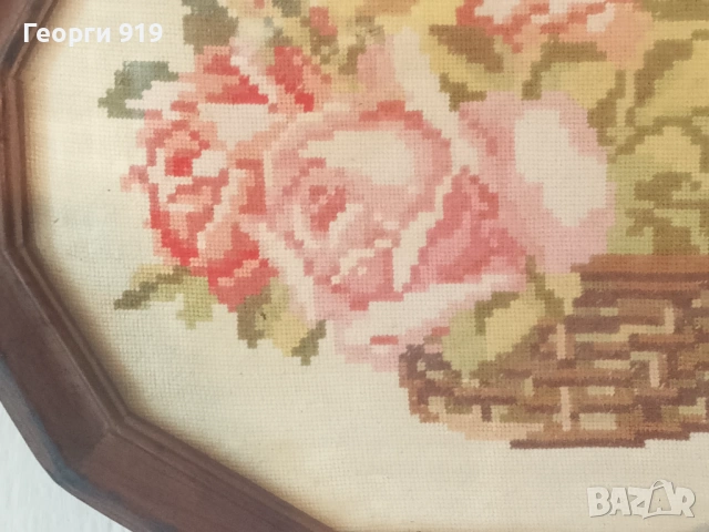 Стар гоблен 