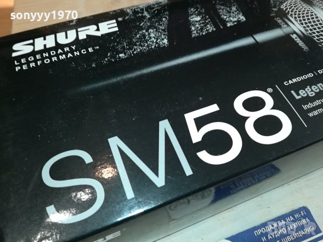 shure-микрофон-комплект 1801241032, снимка 2 - Микрофони - 43862395