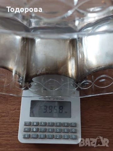 Много рядка стара Френска фруктиера с две вази., 1 400 €, снимка 18 - Други - 52317517