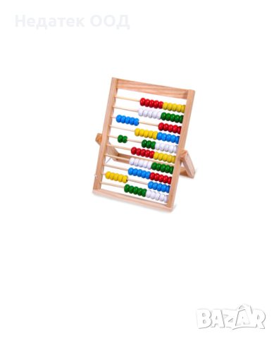  Детско сметало, дървено,16x21 см