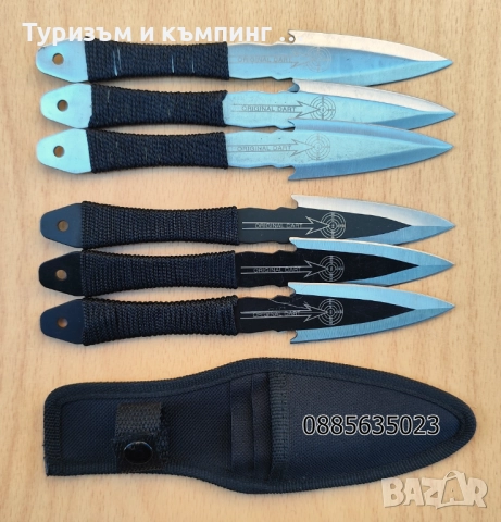 Ножове за хвърляне , снимка 6 - Други спортове - 51633669