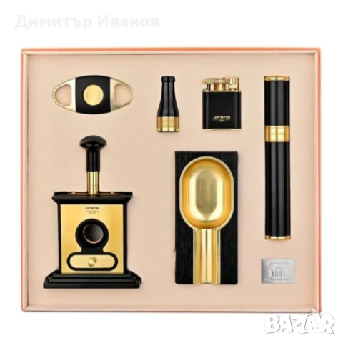 Подаръчен комплект от пепелник,запалка,ножица,гилотина,туба за пури