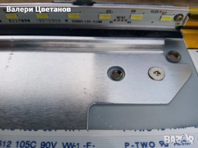 телевизор BLAUPUNKT 50/ 211Т - GB- 5G на части, снимка 9 - Телевизори - 51407633