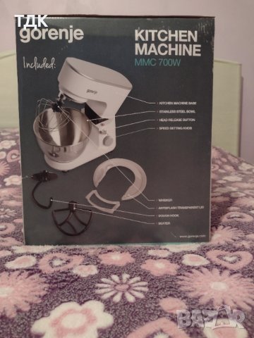 Планетарен миксер Gorenje MMC 700W нов, снимка 3 - Миксери - 43155013