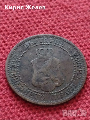 Монета 2 стотинки 1912г. Царство България за колекция - 24910, снимка 7 - Нумизматика и бонистика - 35095365