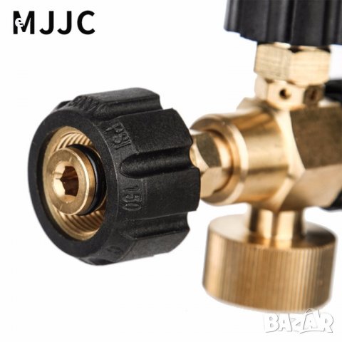 Дюза за пяна за Karcher HDS Pro , Karcher HD (MJJC) Пянообразувател, снимка 5 - Аксесоари и консумативи - 28231217