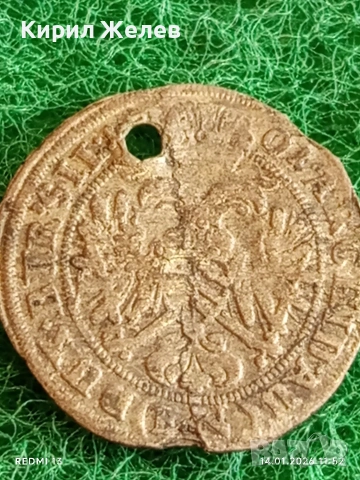 Сребърна монета 3 кройцера 1701г. Леополд първи Австрия за КОЛЕКЦИЯ 52964, снимка 5 - Нумизматика и бонистика - 53094608