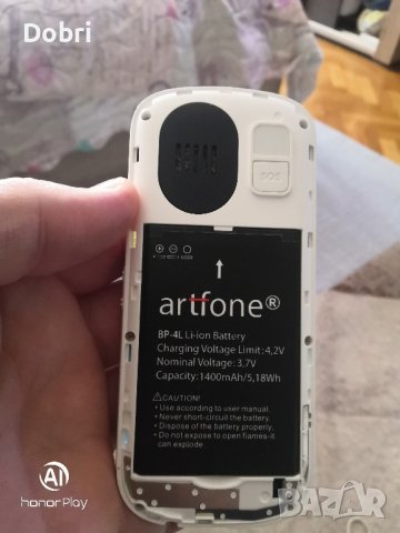 Телефон за възрастни Artfone CS188, две сим карти, зарядно и кабел , снимка 7 - Телефони с две сим карти - 43512280