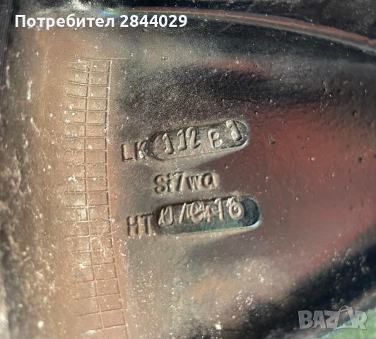 Джанти с гуми от Ауди, 20ки, 5x112, ET75, 9j, снимка 4 - Гуми и джанти - 37295415