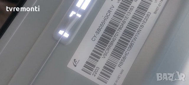 LED подсветка за дисплей CY-SB055HGCR1V за телевизор Samsung модел UE55BU8072U