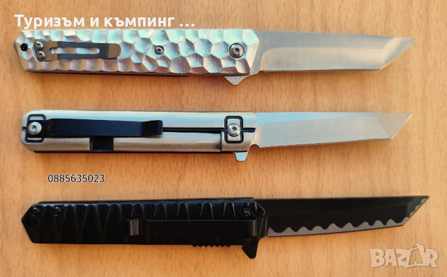 Сгъваем нож Extreme beetle, снимка 3 - Ножове - 44184377