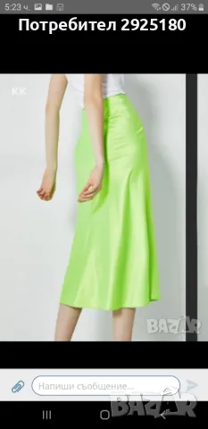 Дълга поля Bershka S, снимка 5 - Поли - 48417934